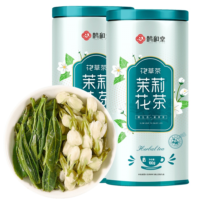 [买1送1]茉莉花茶2021新茶搭配特级浓香型散装正宗茉莉花绿茶叶包