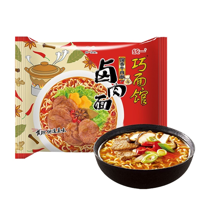 统一 统一100卤肉面卤香牛肉面 24袋/箱装 10箱起订