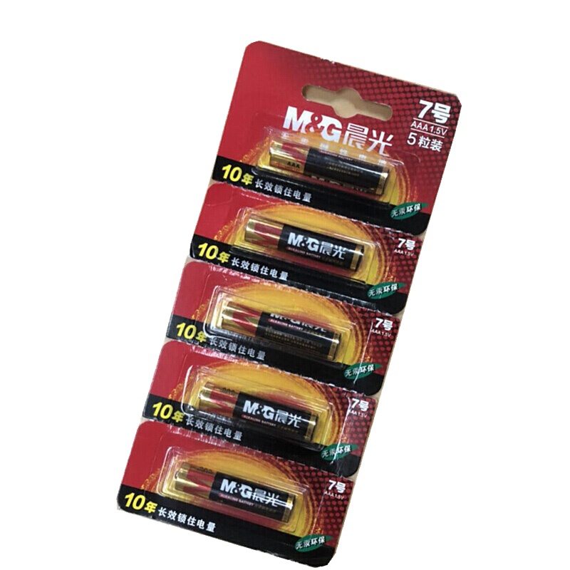 晨光(M&G) 7号碱性电池(5粒可撕装)ARC92567