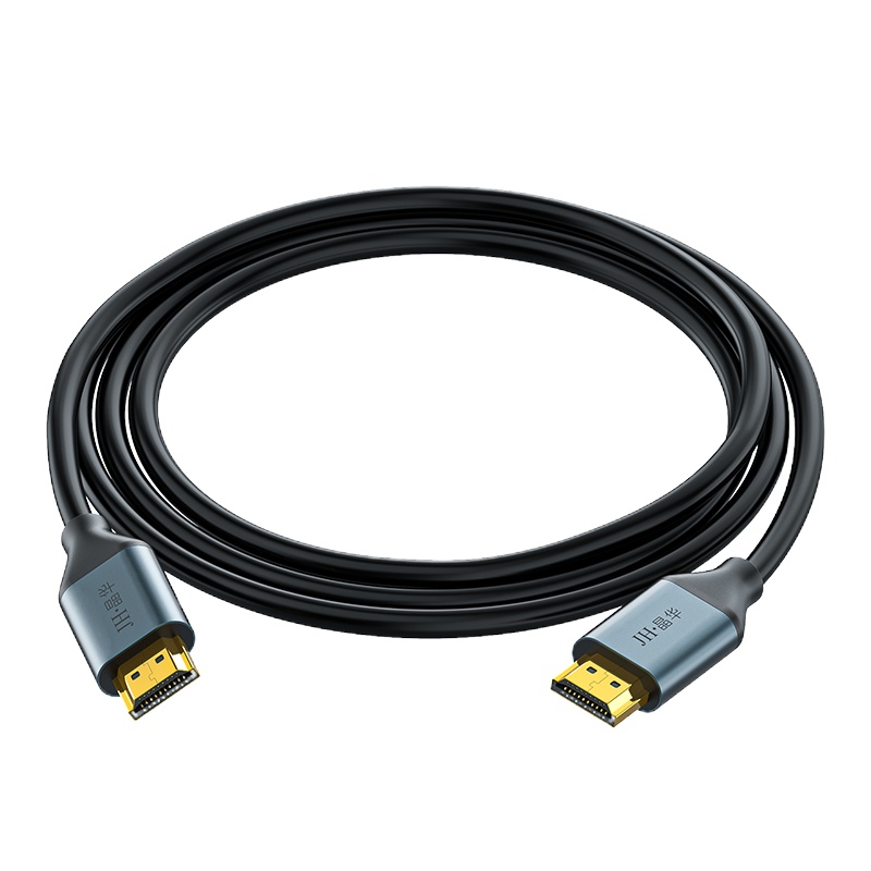 晶华 HDMI线2.1版 8K数字高清线 笔记本台式电脑连接线 电视机顶盒显示器投影仪视频线 合金黑色1米 H666C