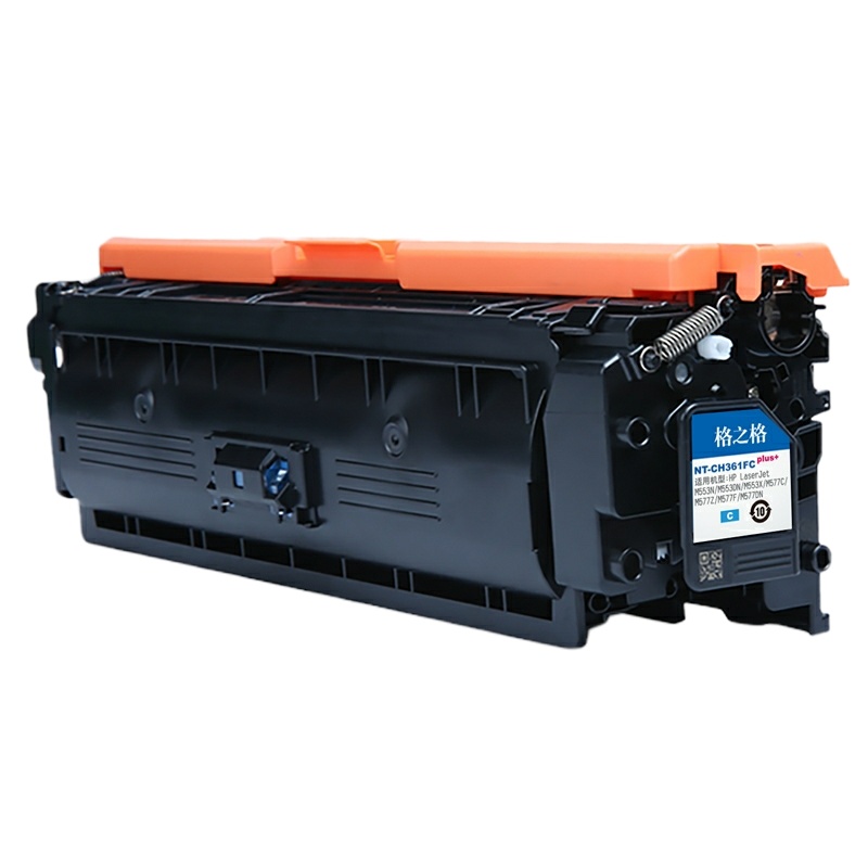 格之格CF361A蓝色硒鼓 适用惠普M553N M553DN M577C M577Z 打印机(单位:件)