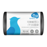 百邻 降解平口垃圾袋(干垃圾)(45*50cm*90只)