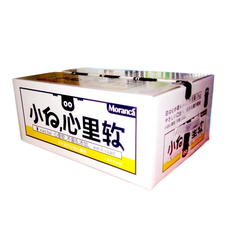 小白心里软 小口袋夹心面包(香草味)整箱4斤