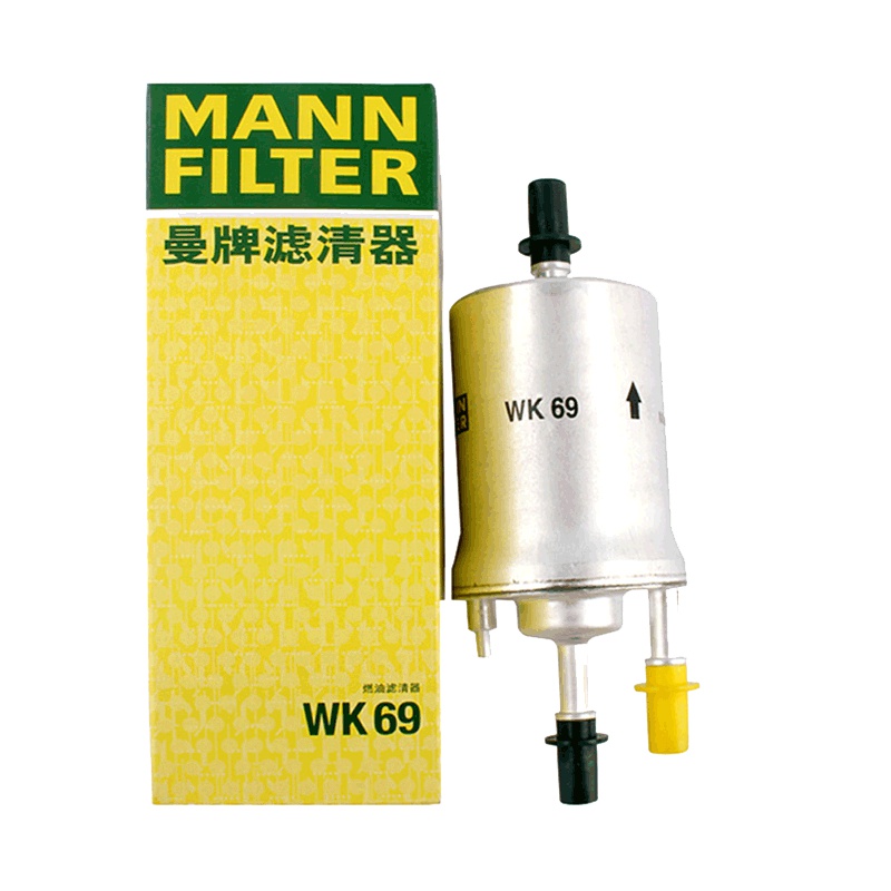 曼牌(MANN)燃油滤WK69适配比亚迪//宝来/蔚领/高尔夫6/速腾/凌渡/波罗/朗逸/朗行/朗境/途安/甲壳虫/奥迪