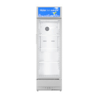 海尔饮料展示柜 风冷无霜一级能效 多层精控送风 商用冷藏展示柜 SC-339JX