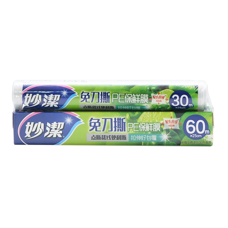 妙洁免刀撕PE保鲜膜60米中碗盒装加30米中碗经济装厨房家用实惠装