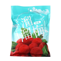 溜溜醉杨梅128g