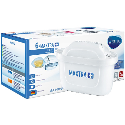 碧然德(BRITA) Maxtra+WU型活性炭净水壶净水器滤芯4枚装