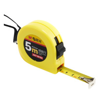 晨光(M&G)AHT99103标准版钢卷尺 测量尺 标准卷尺 工程尺木 5m (单个装)