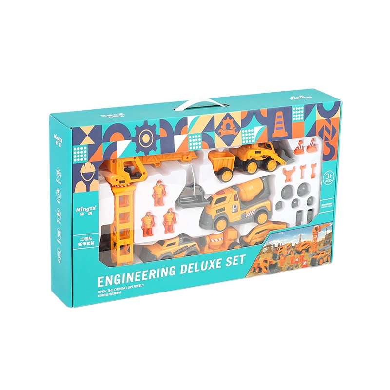 铭塔MT8256工程队豪华套装玩具男孩女孩过家家玩具