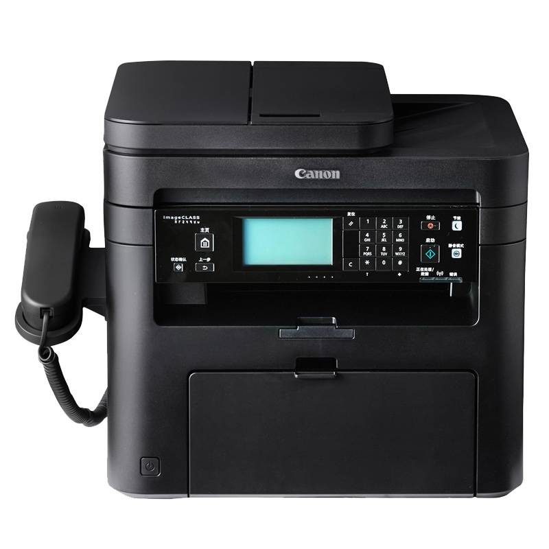 佳能(Canon) imageCLASS MF249dw A4幅面 黑白 多功能 激光一体机 打印复印扫描传真 无线网络双面打印 27页/分钟 激光打印机