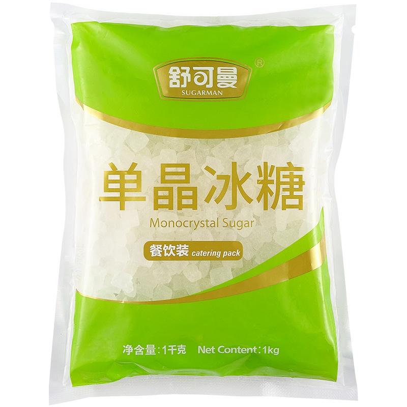 舒可曼 单晶冰糖1KG大包餐饮装 老冰糖燕窝罐装泡茶小粒冰糖块批发