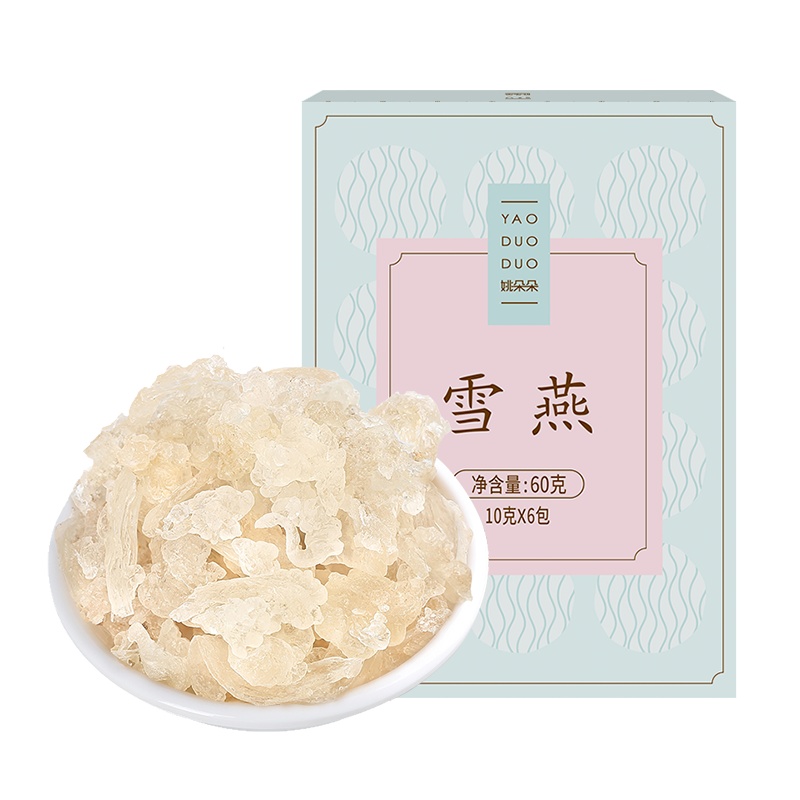 姚朵朵 雪燕60g 搭配莲子百合桃胶 营养汤羹原料