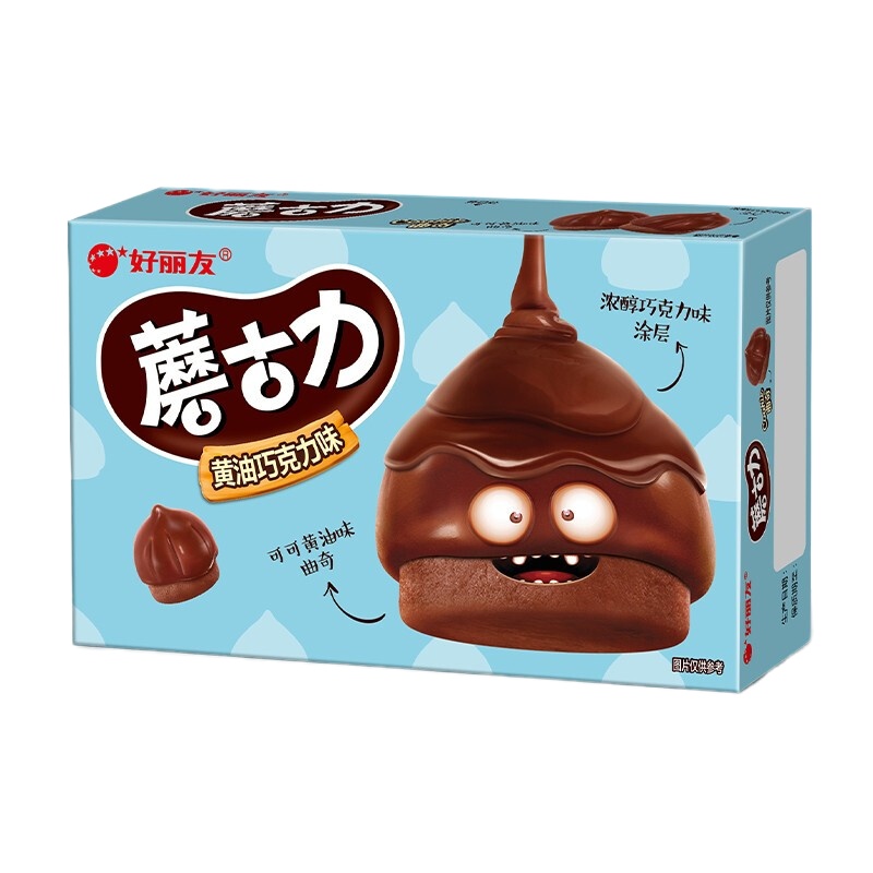 好丽友蘑菇力黄油巧克力味曲奇44.8g*3盒 儿童饼干休闲零食