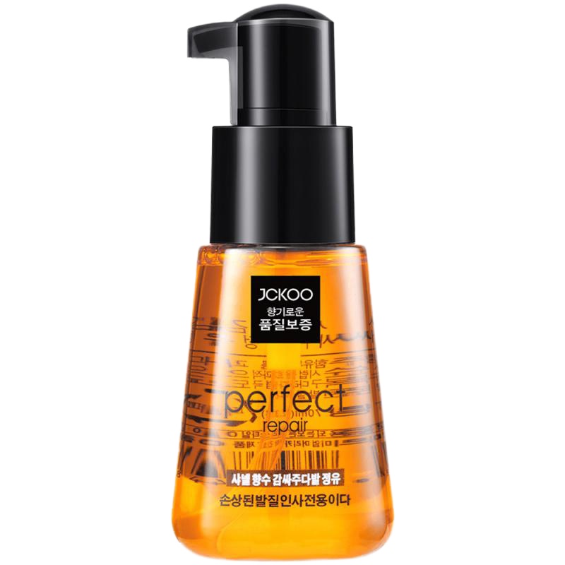 摩洛哥免洗护发素精油女士修复烫后防毛躁干枯柔顺卷头发尾油