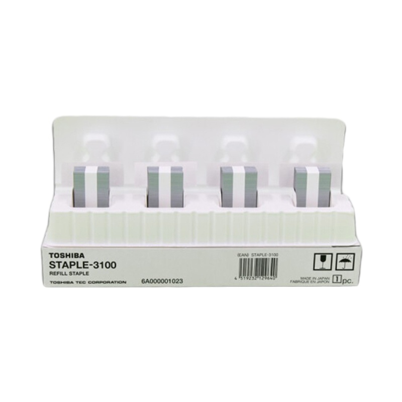 东芝(TOSHIBA) 原装东芝2040C 3540C 2540C 4540C3040c装订针staple-3100