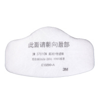 防毒面具滤芯 3M HF-52(100片装)
