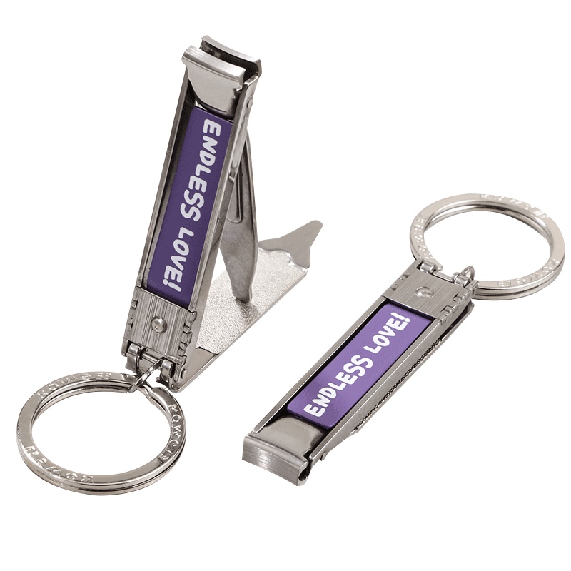 韩国(kowell)进口多功能不锈钢指甲刀单个装小号便携指甲剪折叠指甲钳家用 紫色