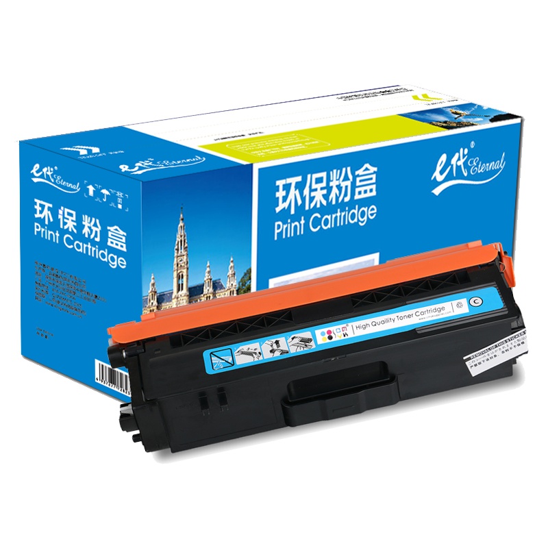 e代经典e-TN-370C粉盒蓝色 适用于兄弟 HL-4150CDN/HL-4570CDW/DCP-9055CDN彩色