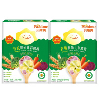 贝斯美婴幼儿有机彩蝶面150g*2盒 宝宝辅食蝴蝶面片