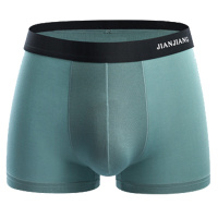 健将JIANJIANG男士平角内裤纯色简约潮流性感时尚四角短裤衩4条装