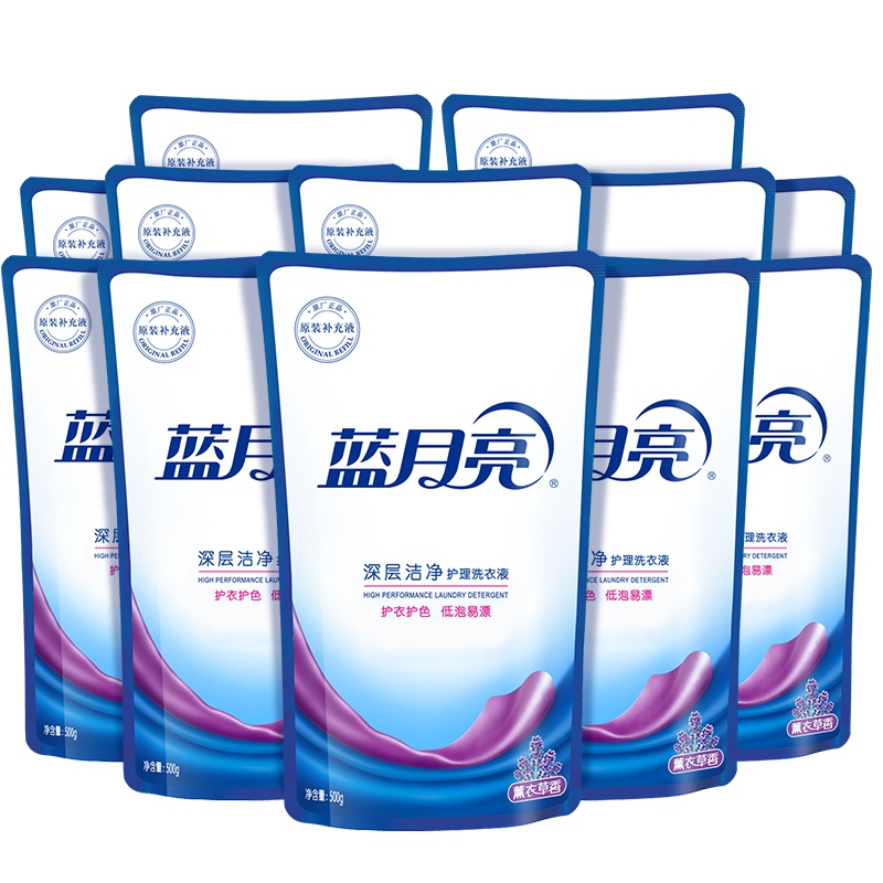 蓝月亮 洗衣液机洗500g*12袋装整箱装薰衣草香深层洁净补充装