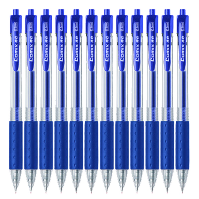 齐心(Comix) 12支装 0.5mm按动中性笔 蓝色 K36