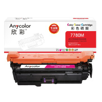 欣彩 332M硒鼓(专业版)AR-7780M红色 适用佳能CRG-332M LBP 7780Cx 7780Cdn