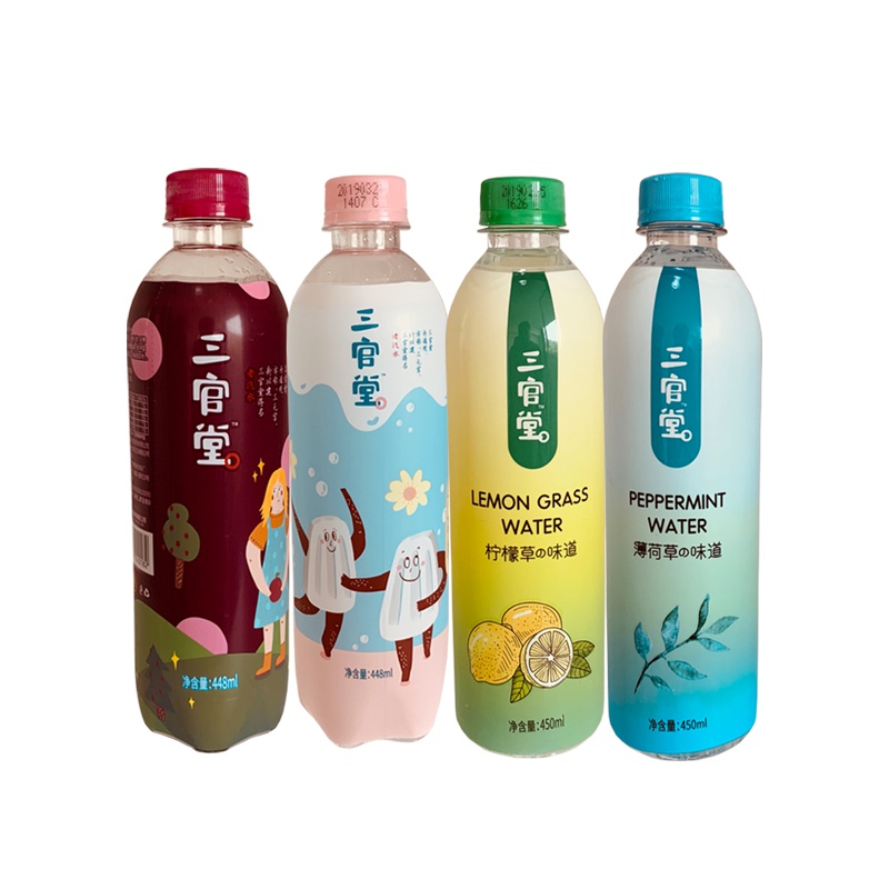 柠檬味450ml*5瓶 成都三官堂乌梅味汽水老冰棍汽水饮料柠檬味饮料薄荷味饮料5瓶装