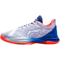 【自营】李宁男子篮球训练鞋ABCP035-1