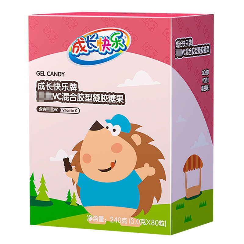 养生堂成长快乐维生素C软糖Q片(80粒) 巴西针叶樱桃提凝胶混合糖果 QQ糖 软糖 儿童成人零食