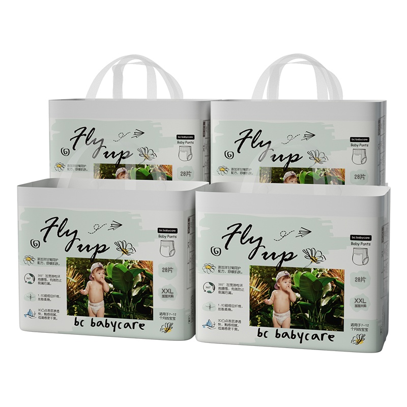 babycare 飞享拉拉裤XXL28*4柔软亲肤超大婴儿宝宝尿不湿非纸尿裤