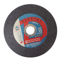 登达(DENGDA) 超薄切割片 107×1.2×16mm 片
