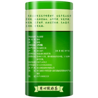 茶叶信阳口味毛尖绿茶散装明前嫩芽特级浓香型250g（单位：罐）