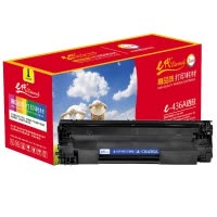 e代 CB436 硒鼓黑色 适用于惠普P1500/P1505/P1505n/M1120/M1120n打印耗材