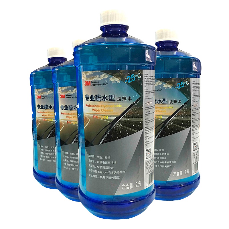 3M PN7019汽车用品专业疏水型玻璃水雨刷水-25℃ 2L 4瓶装挡风玻璃清洁液清 除鸟粪虫胶