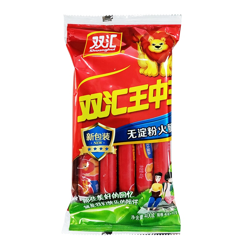 双汇王中王无淀粉火腿肠50g*10支*3袋香肠肉类休闲零食速食配