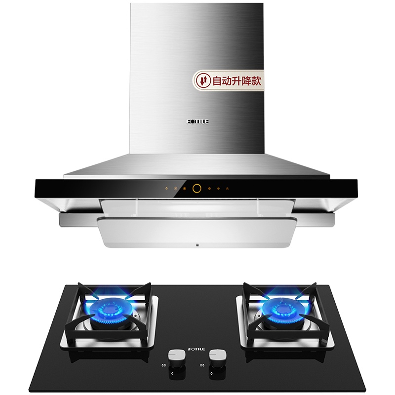 方太(FOTILE) 20立方 EM72T.S+HT8BE. S欧式顶吸式触控式升降云魔方抽油烟机燃气灶具烟灶套餐天然气