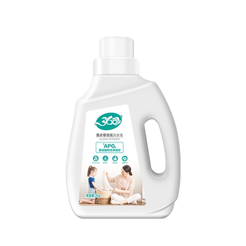 360薰衣草洗衣液薰衣草香 强效去污 护衣护色 低泡易漂 温和不伤手2kg/瓶