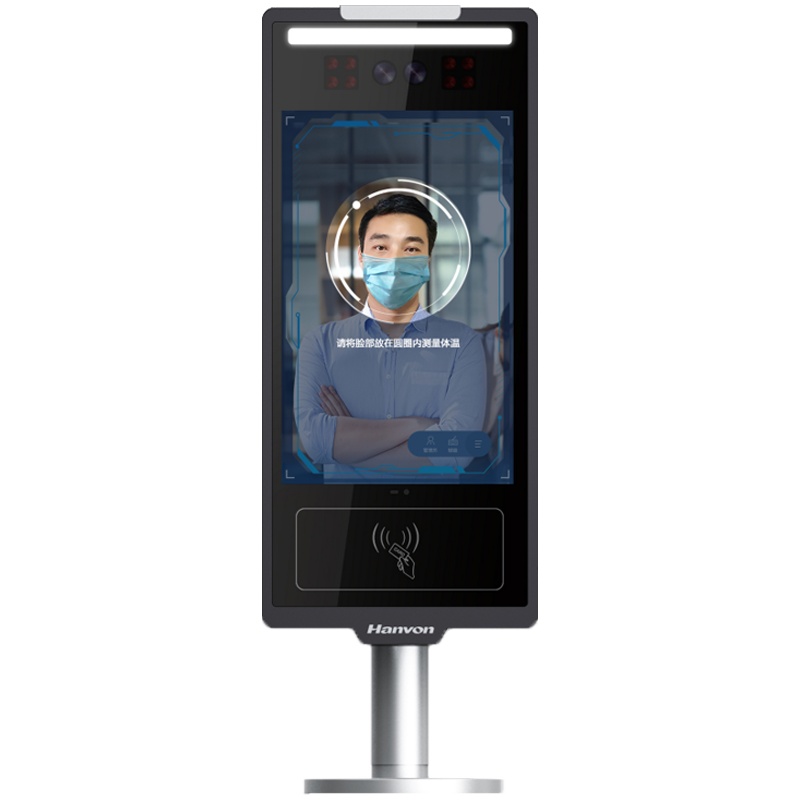 汉王(Hanvon)非接触式人证比对核验终端8英寸触屏智能人脸识别考勤机双目动态活体检测HW-M0816G琥珀闸机版