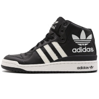 阿迪达斯（adidas）男鞋运动鞋板鞋休闲鞋G28154