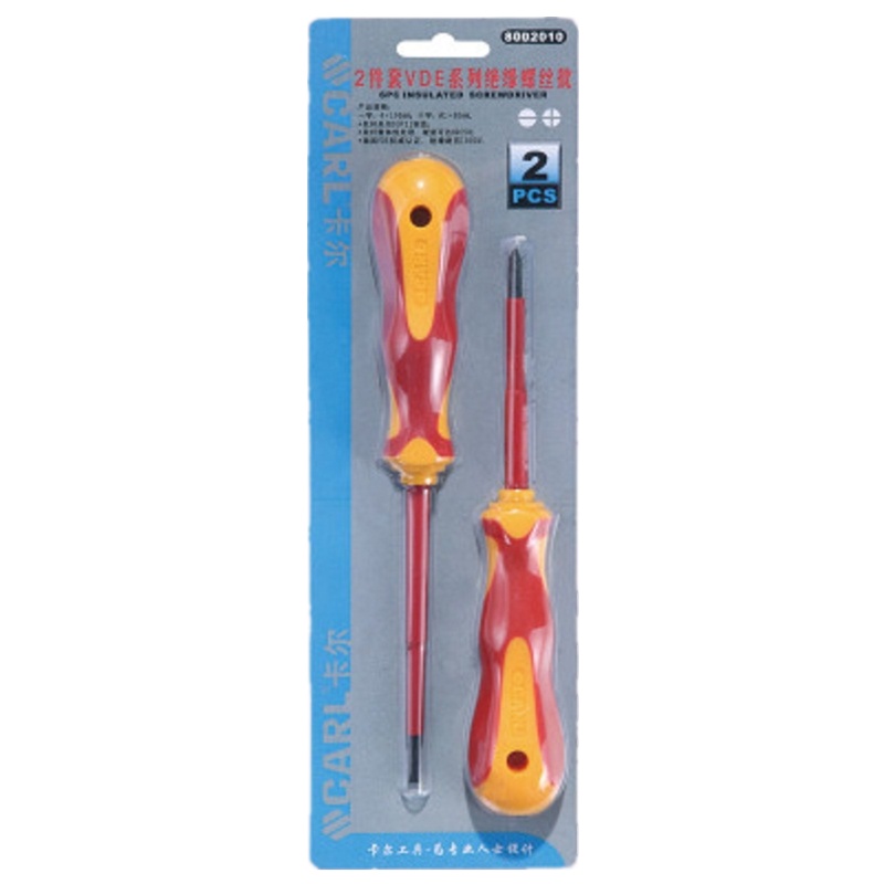 [卡尔]2件绝缘螺丝批组套A