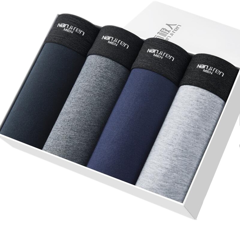 南极人(NanJiren)4条装男士内裤纯棉简约净色加大码肥佬平角裤全棉舒适透气四角短裤头