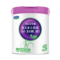 君乐宝奶粉至臻A2配方奶粉3听装565克*6罐