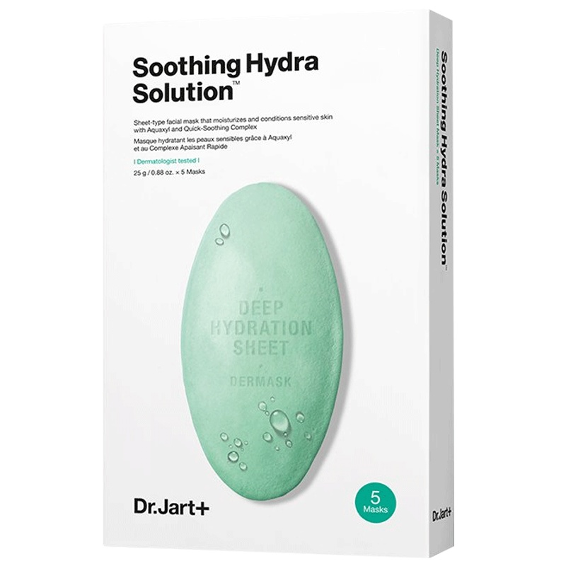 Dr.Jart+蒂佳婷绿色抗敏舒缓面膜5片/盒 2盒装