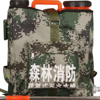 苏宁优品 高压细水雾灭火器