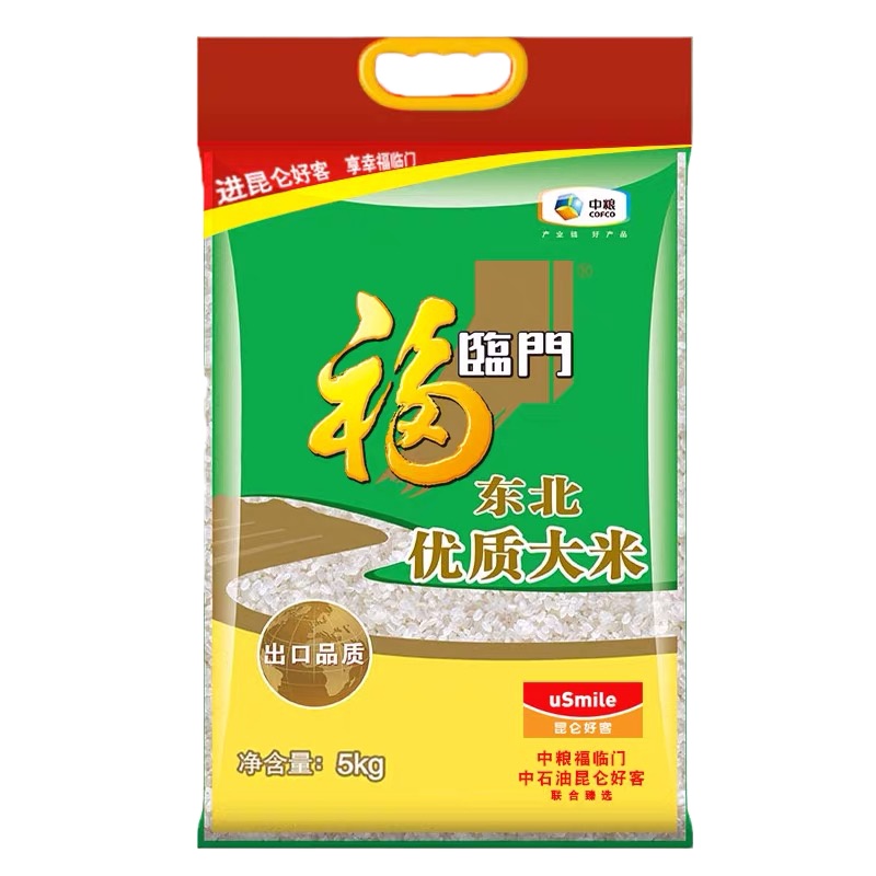 盛洲 福临门 东北优质大米 东北米 5kg