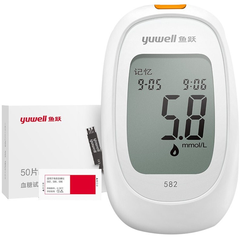 鱼跃(YUWELL) 轮椅车H051型 家用铝合金可折叠轻便老人软座手动轮椅车