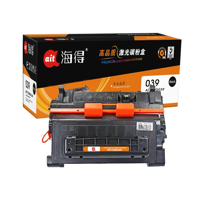 Ait海得 039H硒鼓 专业版 AIT-CRG039 CRG039 H 适用佳能LBP 352X 351X 打印机墨粉