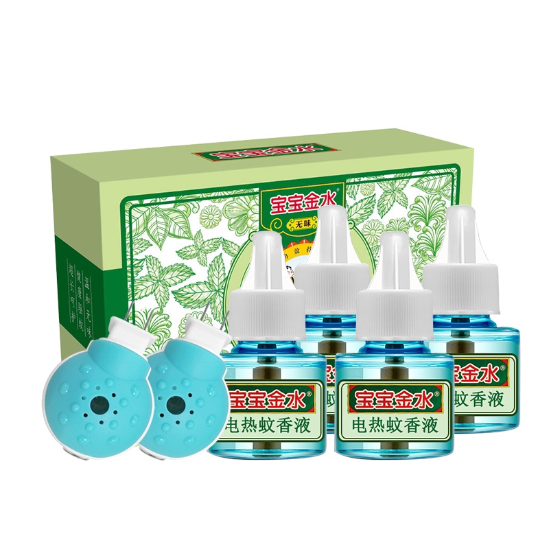 宝宝金水 驱蚊 蚊香液 45ml×4瓶+2器 防蚊 电蚊香 驱蚊器 婴儿婴童宝宝儿童驱蚊 电热蚊香 无香型